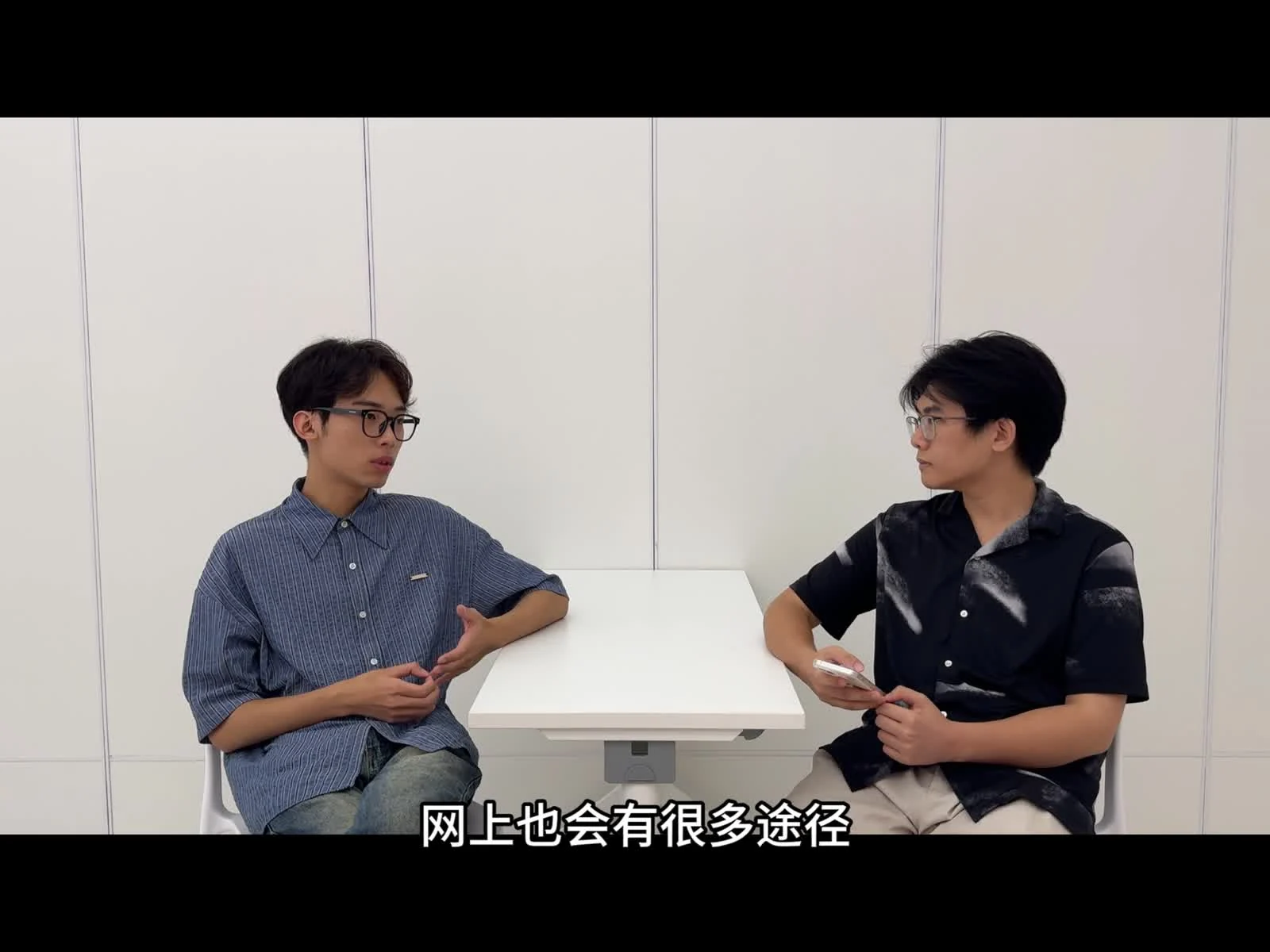 《去 xx 的价值》作品画面